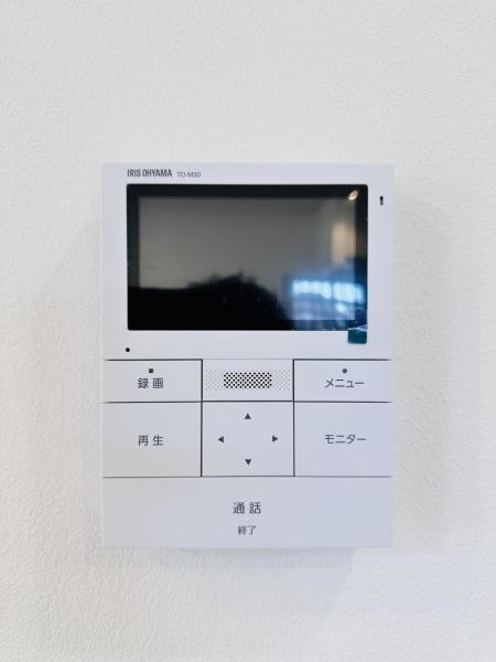 apartment 神奈川県座間市入谷東２丁目
地図を見る