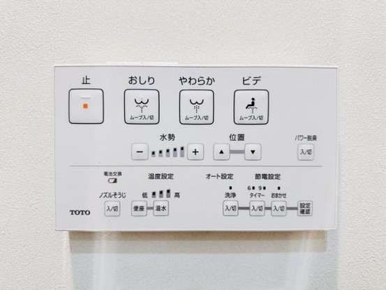 apartment 神奈川県座間市入谷東２丁目
地図を見る