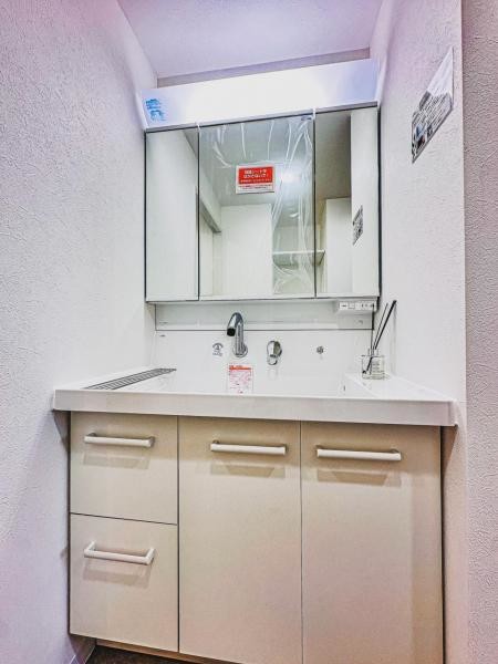 apartment 神奈川県座間市入谷東２丁目
地図を見る