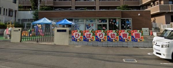 apartment 神奈川県厚木市水引２丁目
地図を見る