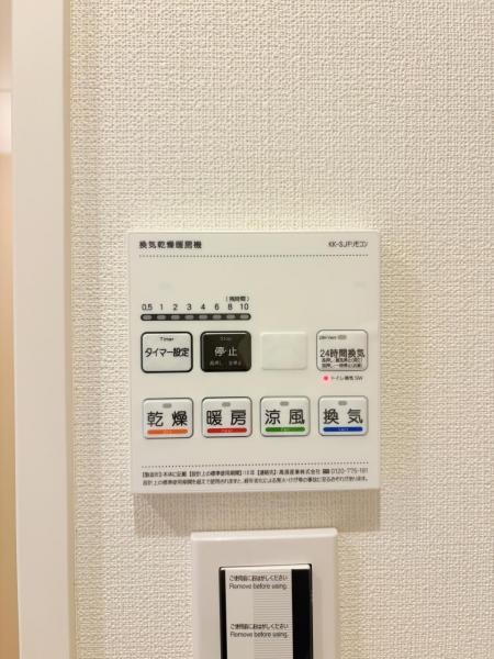 apartment 神奈川県厚木市水引２丁目
地図を見る