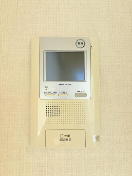 apartment 神奈川県厚木市水引２丁目
地図を見る