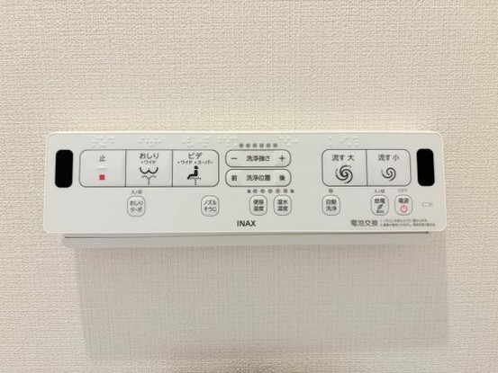 apartment 神奈川県厚木市水引２丁目
地図を見る