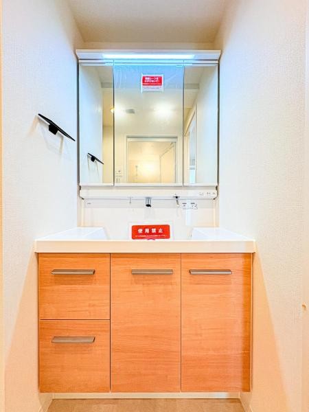 apartment 神奈川県厚木市水引２丁目
地図を見る