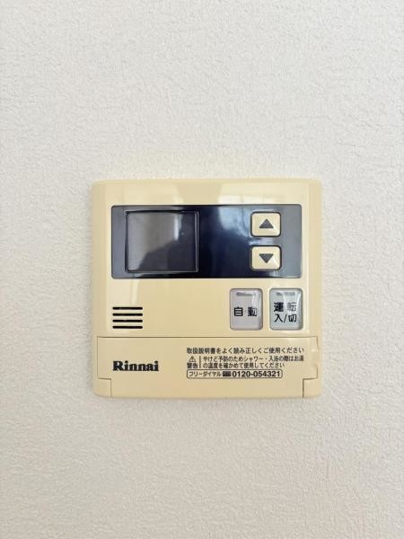 apartment 神奈川県座間市相模が丘６丁目
地図を見る