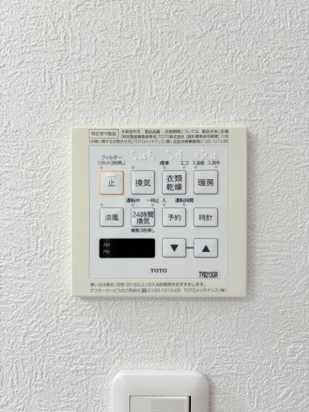apartment 神奈川県座間市相模が丘６丁目
地図を見る