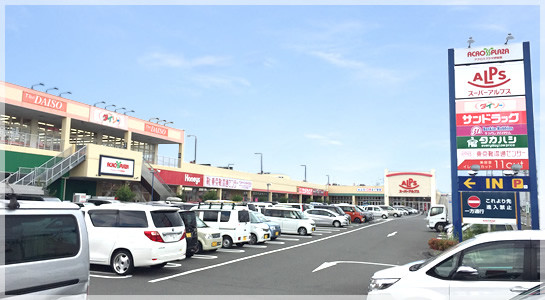 apartment 神奈川県伊勢原市高森
地図を見る