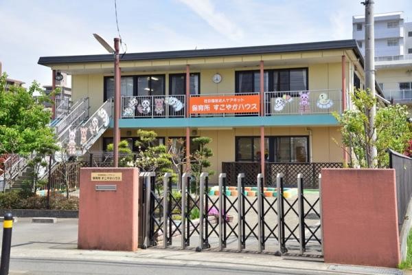 apartment 神奈川県海老名市さつき町
地図を見る