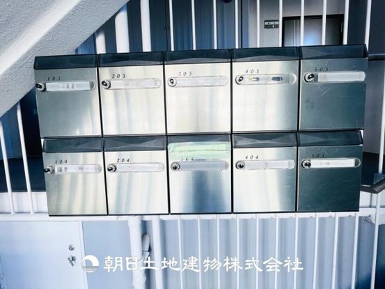 apartment 神奈川県海老名市さつき町
地図を見る