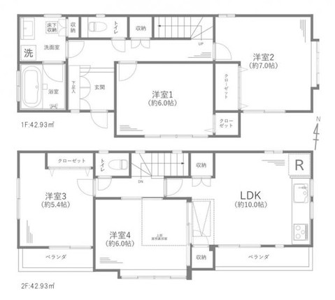 detached 神奈川県座間市入谷東２丁目
地図を見る
