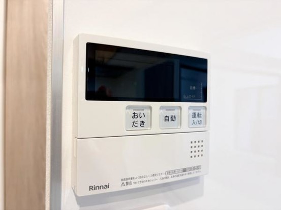 apartment 神奈川県海老名市中央３丁目
地図を見る