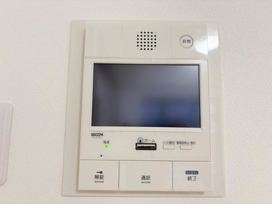 apartment 神奈川県海老名市中央３丁目
地図を見る