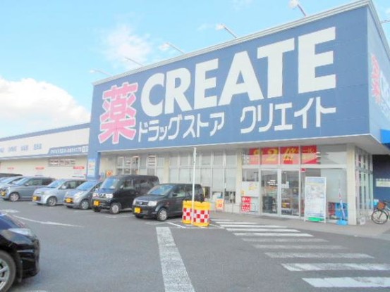 apartment 神奈川県海老名市上今泉６丁目
地図を見る