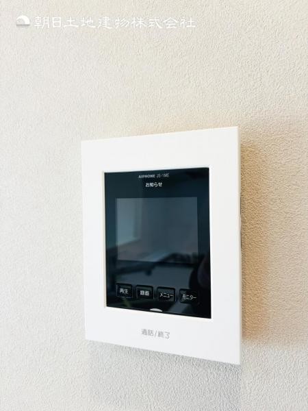 apartment 神奈川県海老名市下今泉２丁目
地図を見る