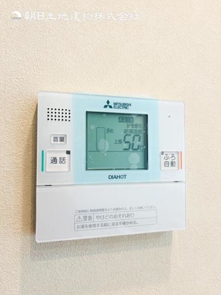 apartment 神奈川県海老名市下今泉２丁目
地図を見る