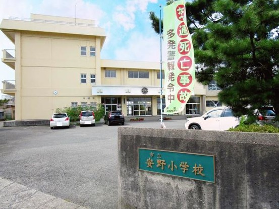 detached 新潟県阿賀野市中央町２丁目
地図を見る
