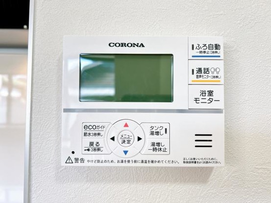 detached 新潟県新発田市富塚町２丁目２－３２