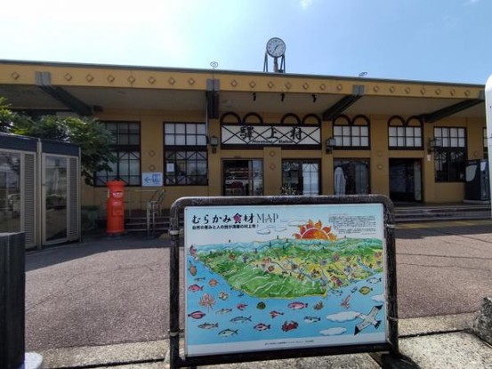 detached 新潟県新発田市富塚町２丁目２－３２