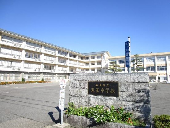 detached 新潟県新発田市富塚町２丁目２－３２