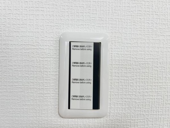 detached 新潟県新発田市富塚町２丁目２－３２