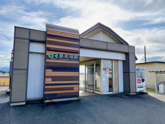 detached 新潟県新発田市富塚町２丁目２－３２