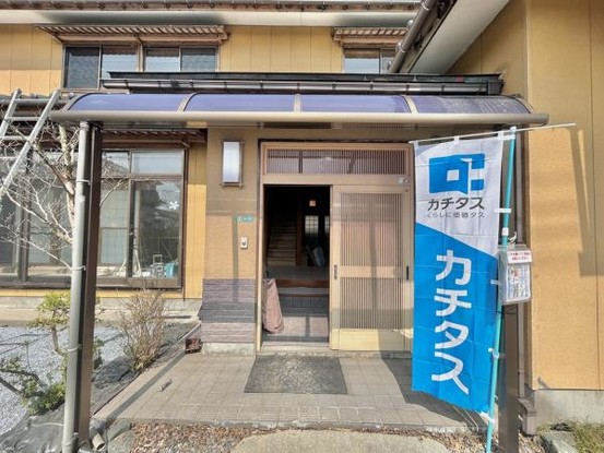 detached 新潟県村上市岩船上大町
地図を見る