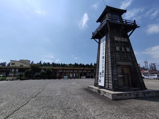 detached 新潟県新発田市富塚町２丁目２－３２