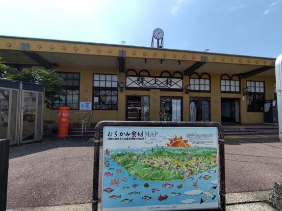 detached 新潟県村上市緑町２丁目
地図を見る