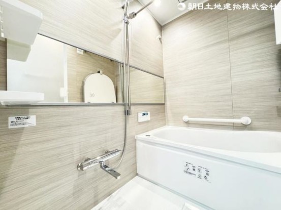 apartment 神奈川県相模原市中央区相模原２丁目7-1 ヴェルデュール相模原 1F
