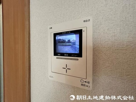 detached 神奈川県相模原市中央区相模原２丁目7-1 ヴェルデュール相模原 1F