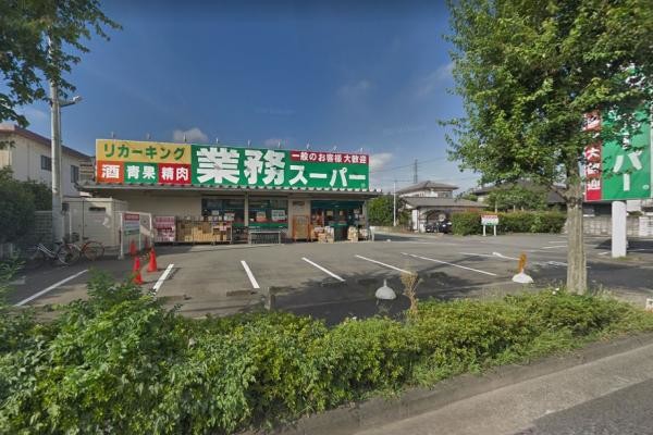 detached 神奈川県相模原市中央区相模原２丁目7-1 ヴェルデュール相模原 1F
