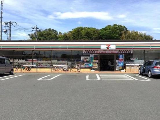 detached 神奈川県相模原市中央区相模原２丁目7-1 ヴェルデュール相模原 1F