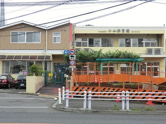detached 神奈川県相模原市中央区相模原２丁目7-1 ヴェルデュール相模原 1F