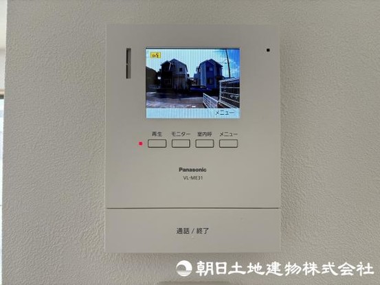 detached 神奈川県相模原市中央区相模原２丁目7-1 ヴェルデュール相模原 1F
