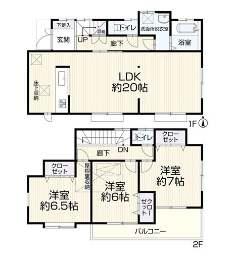 detached 神奈川県相模原市中央区相模原２丁目7-1 ヴェルデュール相模原 1F