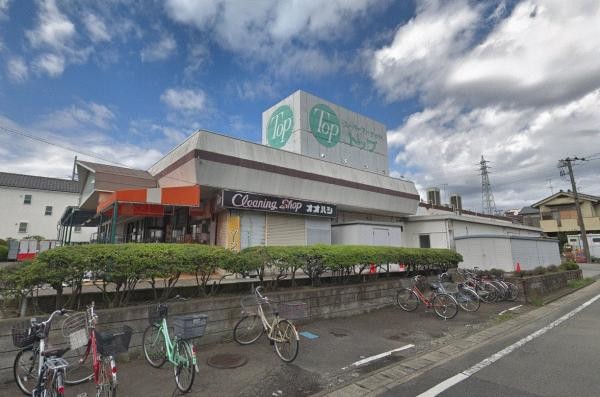 detached 神奈川県相模原市中央区相模原２丁目7-1 ヴェルデュール相模原 1F