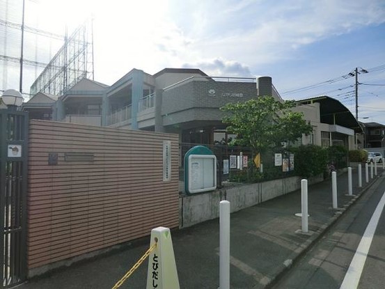 detached 神奈川県相模原市中央区相模原２丁目7-1 ヴェルデュール相模原 1F