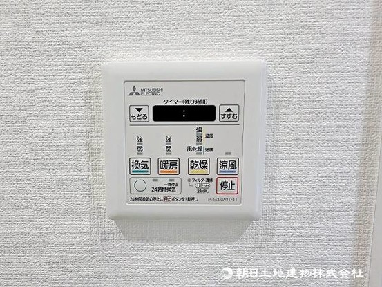 apartment 神奈川県相模原市中央区相模原２丁目7-1 ヴェルデュール相模原 1F