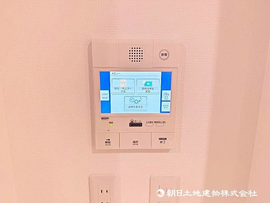 apartment 神奈川県相模原市中央区相模原２丁目7-1 ヴェルデュール相模原 1F