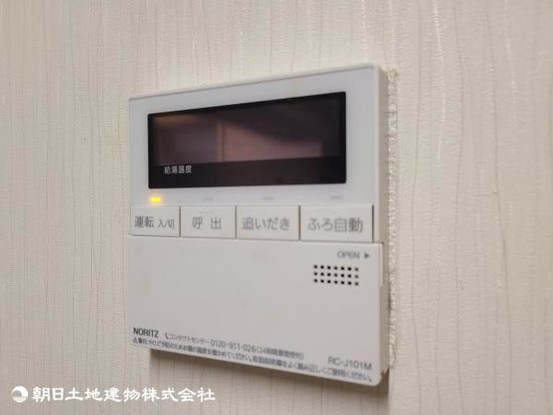 apartment 神奈川県綾瀬市上土棚中４丁目
地図を見る