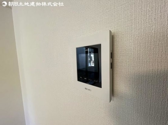detached 神奈川県座間市入谷西５丁目
地図を見る