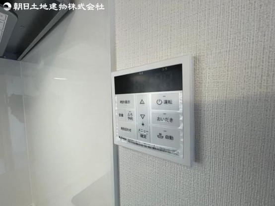detached 神奈川県座間市入谷西５丁目
地図を見る