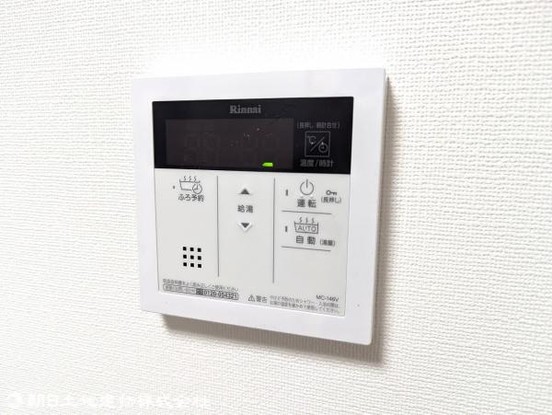 apartment 神奈川県海老名市東柏ケ谷６丁目
地図を見る