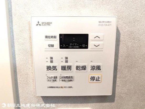 apartment 神奈川県海老名市東柏ケ谷６丁目
地図を見る
