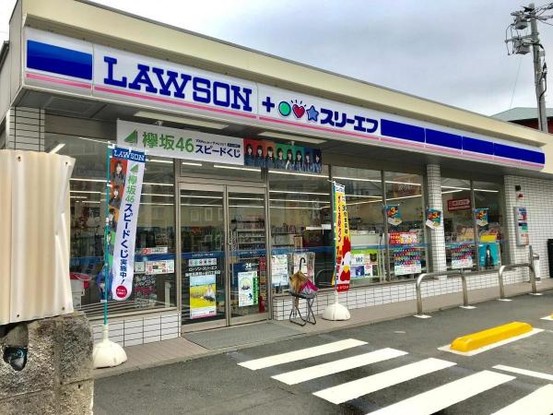 apartment 神奈川県海老名市東柏ケ谷６丁目
地図を見る