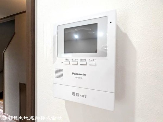 detached 神奈川県大和市下鶴間
地図を見る