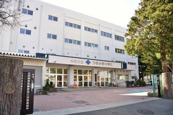 detached 神奈川県大和市下鶴間
地図を見る