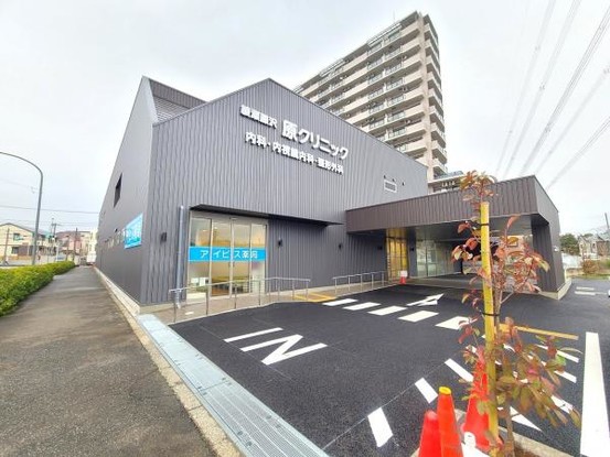 apartment 神奈川県綾瀬市大上１丁目
地図を見る