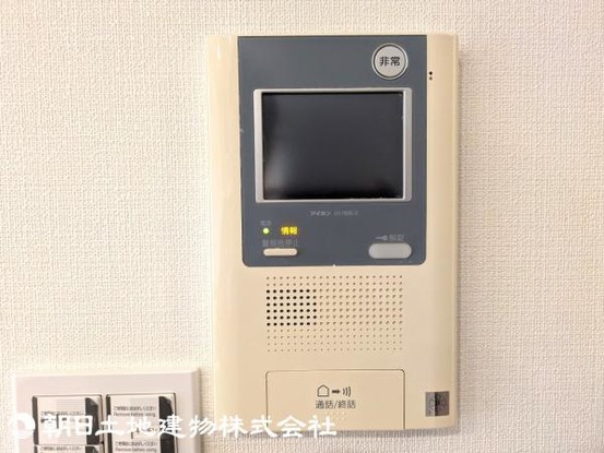 apartment 神奈川県座間市相模が丘６丁目
地図を見る