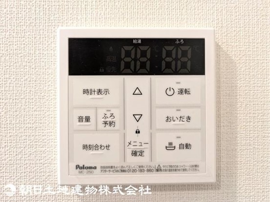 apartment 神奈川県座間市相模が丘６丁目
地図を見る